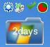 WindowsBackupWatch Icon